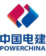 中國電力建設(shè)集團